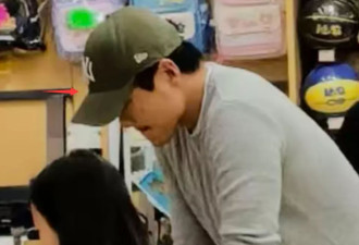 董璇再婚后与前夫首合体！高云翔陪小酒窝买文具