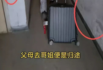 冯巩82岁大哥现状:住天津老破小房子,越长越像冯国璋,晚年享福