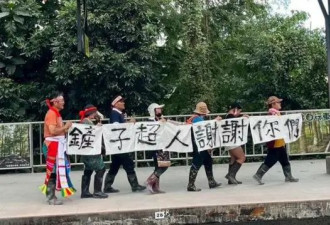 花莲救灾仰仗的“铲子超人”如何突显政府缺位