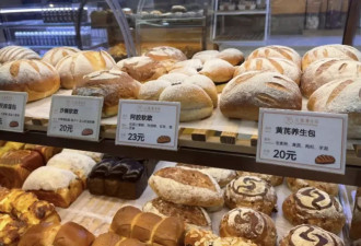 一小时售罄！年轻人涌入医院抢面包，医生提醒