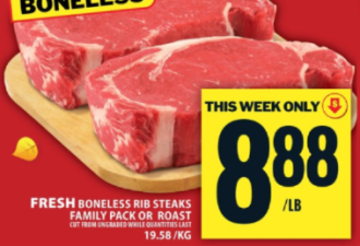 本周特价：牛奶$4.98 12颗鸡蛋$2.99 牛肉$4.99 豆腐2盒$3.98