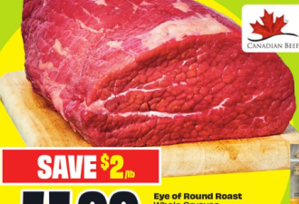 本周特价：牛奶$4.98 12颗鸡蛋$2.99 牛肉$4.99 豆腐2盒$3.98
