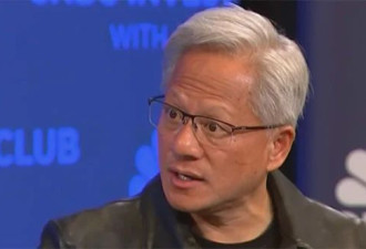 黄仁勋：美国必须赢得AI竞赛 未来要像美元一样....