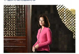 传宗馥莉被带走？娃哈哈董事会成员称“假新闻”
