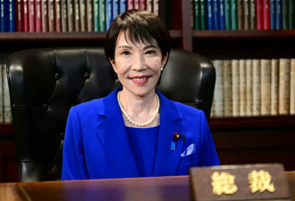 "高市早苗否认南京大屠杀"上热搜……