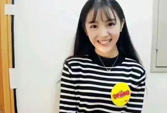 田曦薇“童颜巨乳”，高中时期照片曝光！美哭