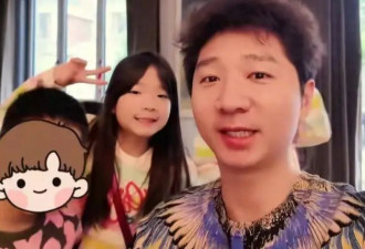 陈佩斯儿子一家6口游新疆 4孩儿1爹共用一张脸