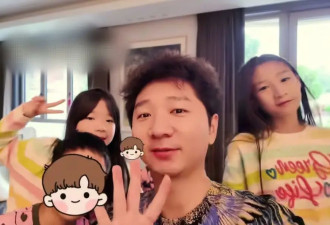 陈佩斯儿子一家6口游新疆 4孩儿1爹共用一张脸