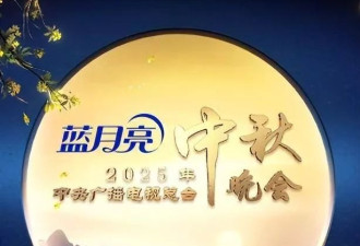 巴黎大秀：刘诗诗手好吓人，桂纶镁老成大妈