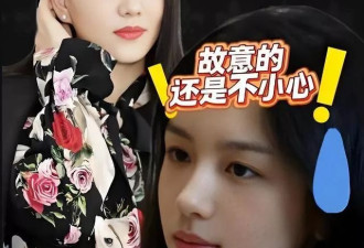 巴黎大秀：刘诗诗手好吓人，桂纶镁老成大妈