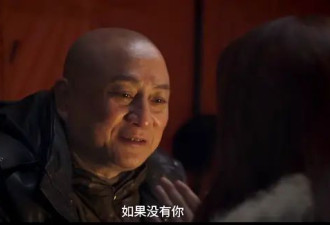 万一她们不知道我是渣男呢