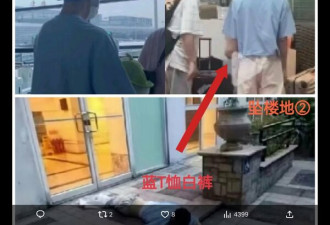 于朦胧案：韩红演唱会上落泪 “他”被曝参与案件