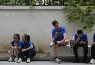 禁止“躺平”！中国对社群进行新一波“大清洗”
