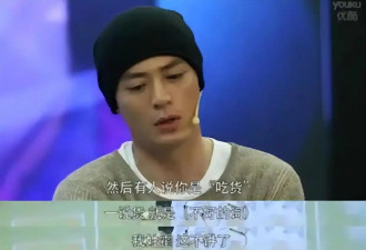 最新消息！失业的内娱明星 正批量“下海”
