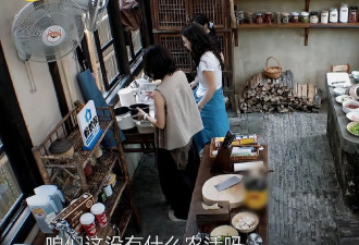 收视暴跌至25名!向往8做错了什么?背后原因扎心了