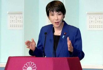 执政搭档向高市早苗提强硬要求：不答应,就不支持