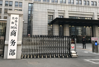 稀土管制加严 “含中国成分境外稀土”也要管