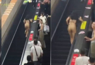输光光？ 澳门出境口惊见妙龄女全裸搭手扶梯