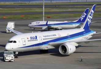 全日空飞到一半机舱冒烟 乘客行动电源自燃起火