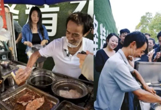 爆火的鸡排哥，不过是抖音的一张流量彩票