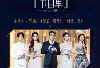 何炅缺席中秋晚会原因曝光，一年内痛失2位亲人