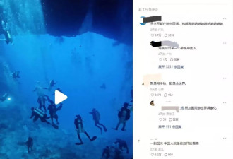 今年十一，年轻人光旅游不花钱？