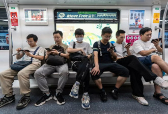 禁悲观不许躺平:中国打击"恶意挑动负面情绪"账号