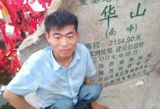 从街头乞丐到医生：中国奇迹医师李创业的故事