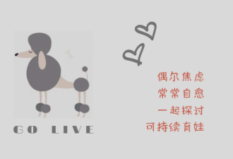 没矿的家庭，往死里投资孩子这4个实力！