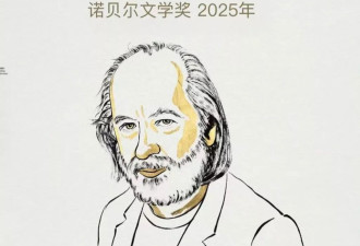 诺贝尔文学奖得主拉斯洛:崇拜李白让全家改用筷子