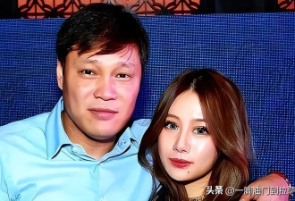 范志毅的英籍女儿：身材傲人 与国足马镇订婚 跟继母相处如闺蜜