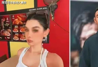 曝42岁阮经天与新女友共度春宵数周，对方为内地富家女，身材火辣