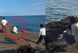 中国女游客让孩子在海边当众“脱裤便便”