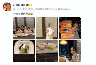郭富城提前庆60岁大寿，与妻女幸福同框，方媛临近产期状态超好