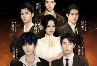 从《乖乖女》《十八岁太奶》到《无药而愈》，短剧盛产00后“顶流”