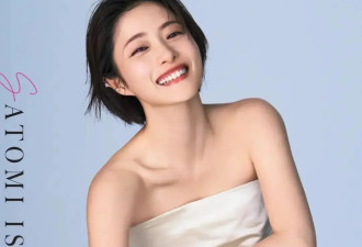 石原里美3年生2娃复出当女主播！38岁她美若惊艳少女