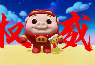 国庆档票房破18亿!《731》狂赚，众多新片赔惨真是悲哀