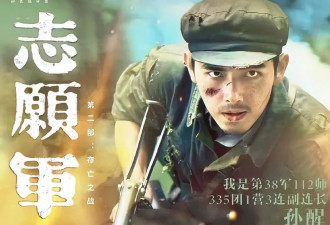 国庆档票房破18亿!《731》狂赚，众多新片赔惨真是悲哀