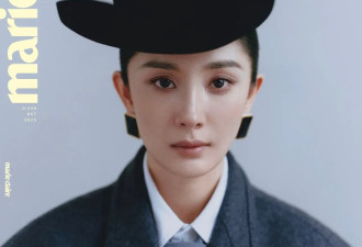 各大杂志银十封面大公开，聚是浪姐成团，散是时尚icon