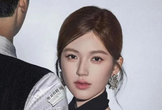 被讨厌的恶女，集体翻红了