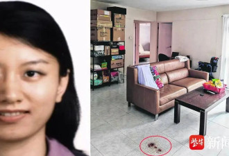 天花板渗血水，新加坡父女双亡案多位邻居发声