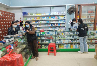 好日子到头了 中国又一个行业大批量跑路