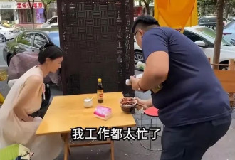 猴哥终于官宣！离婚原因曝光有2点