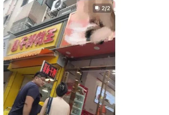 猴哥终于官宣！离婚原因曝光有2点