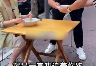 猴哥终于官宣！离婚原因曝光有2点