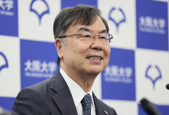 “日本人是拿了诺奖，但中国更有钱、更会挖人”