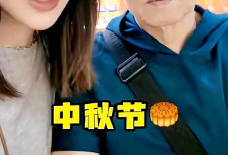 68岁潘长江陪父母过中秋！头发白了也要做孝子