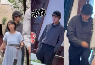 胡歌和妻子低调看房 锁定上亿元豪宅
