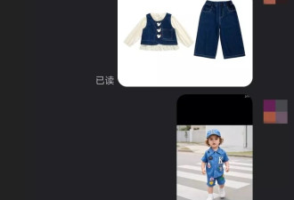 “AI模特”穿上“AI衣服”做“AI直播带货”！还有什么是真的