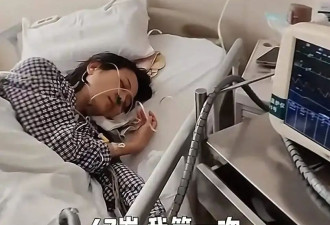 47岁杨乐乐独自住院，引发与汪涵婚变猜疑，她的回应让人心疼